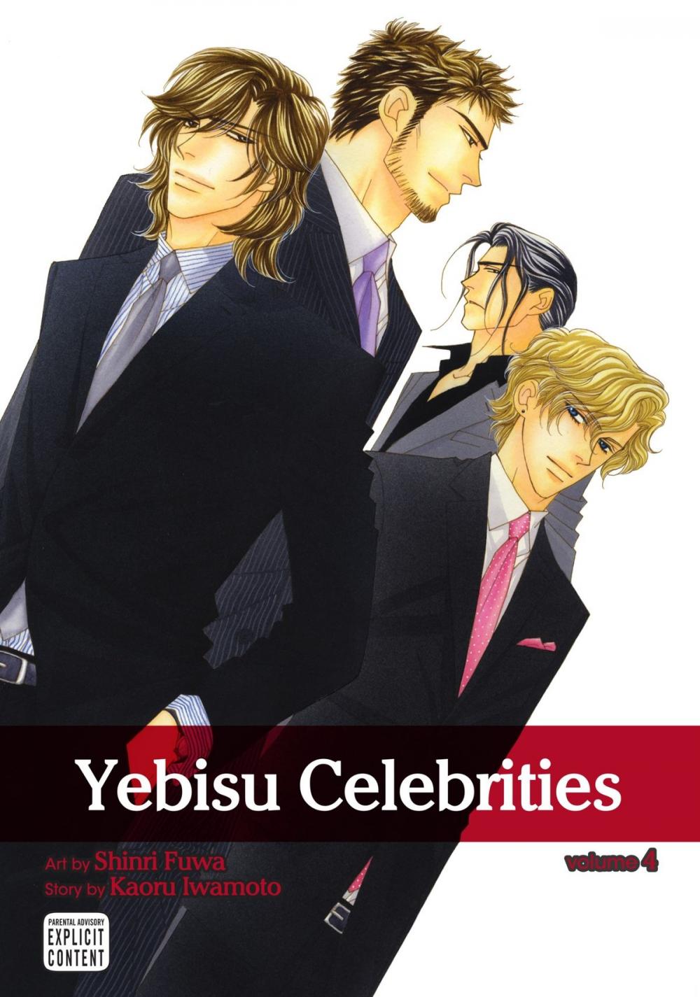 Big bigCover of Yebisu Celebrities, Vol. 4 (Yaoi Manga)