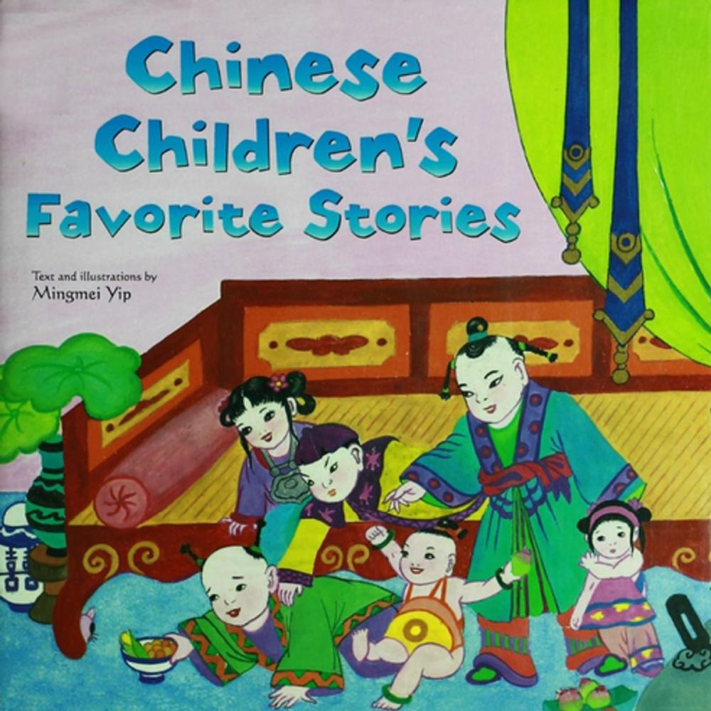 Big bigCover of Chinese Children's Favorite Stories