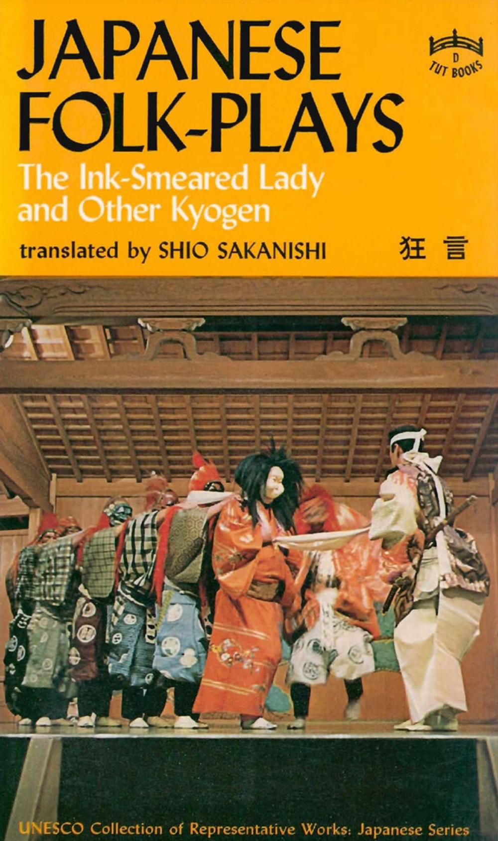 Big bigCover of Japanese Folk Plays: The Ink Smeared Lady and Other Kyogen