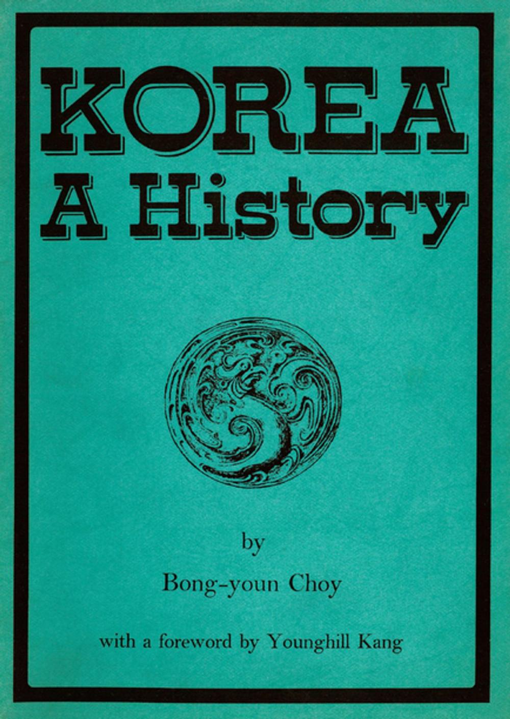 Big bigCover of Korea A History