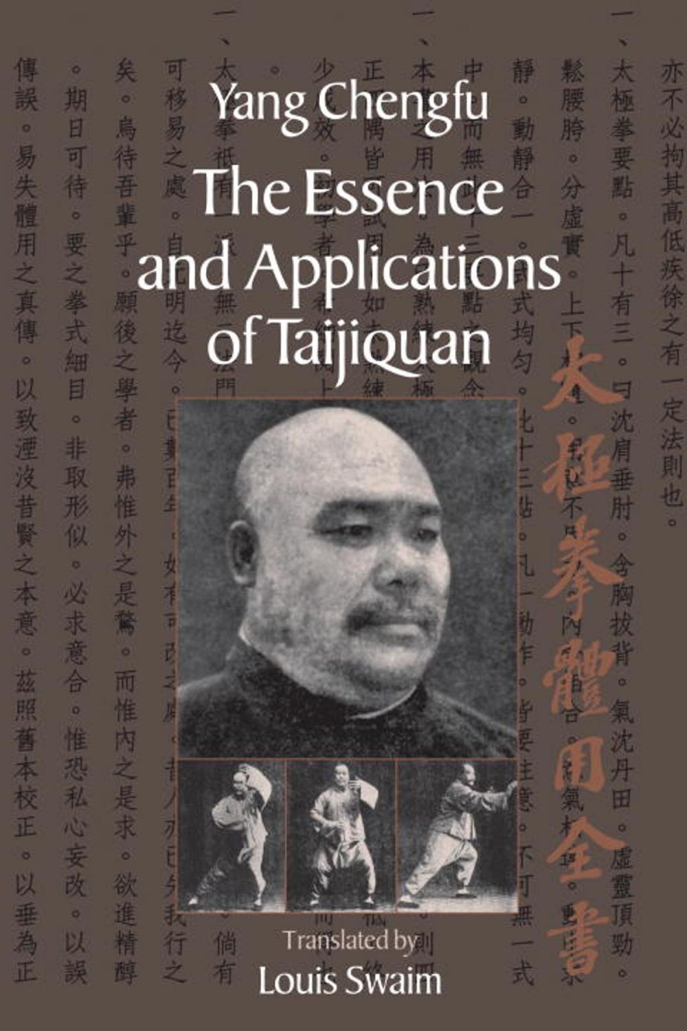 Big bigCover of The Essence and Applications of Taijiquan