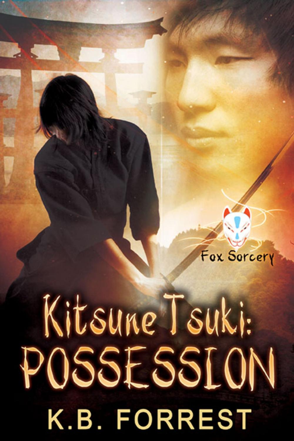 Big bigCover of Kitsune Tsuki: Possession