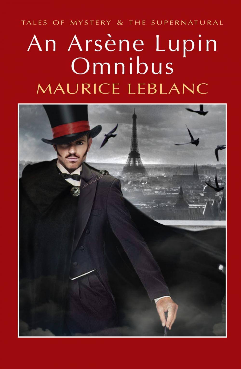 Big bigCover of An Arsène Lupin Omnibus