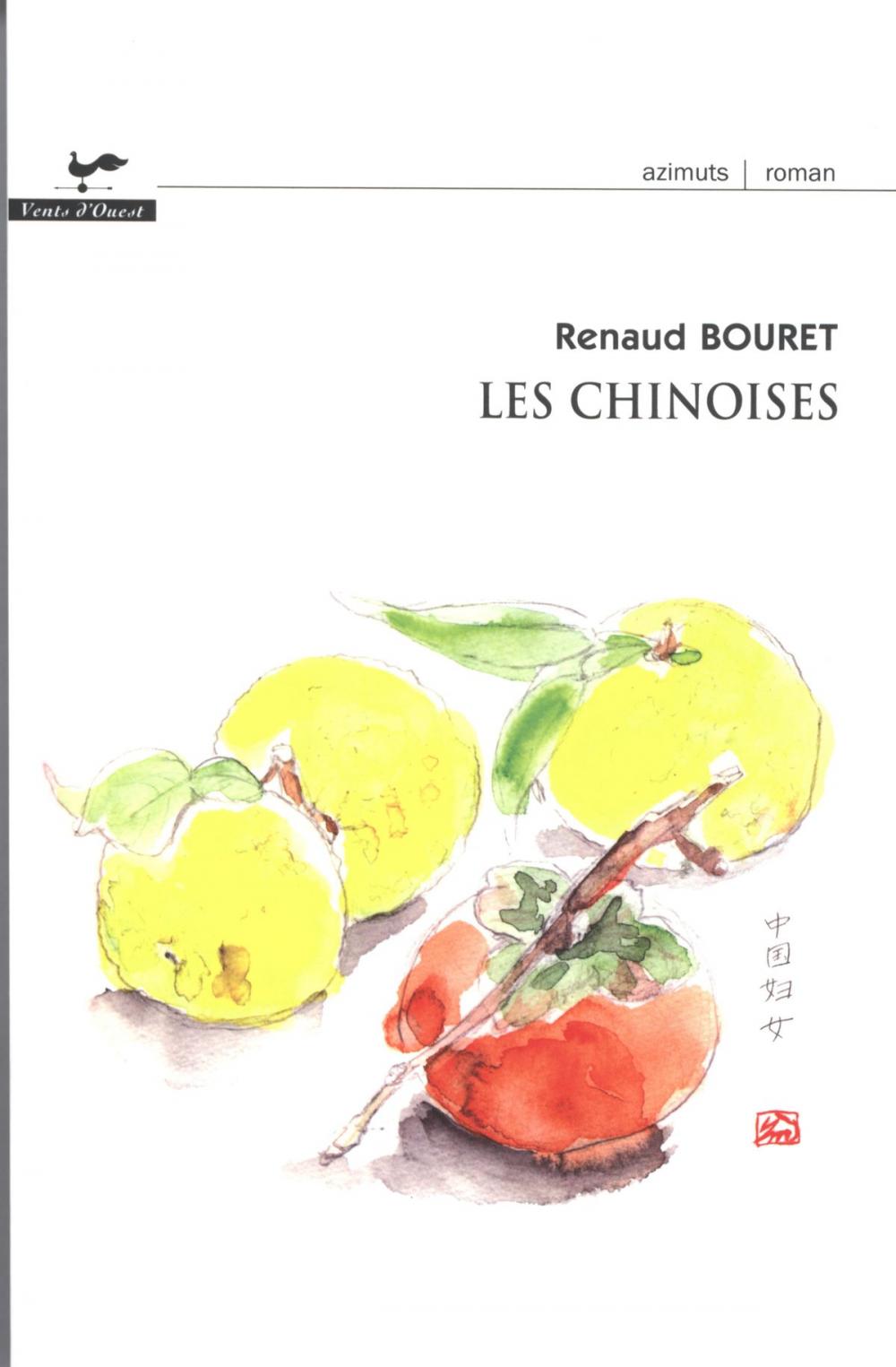 Big bigCover of Les chinoises