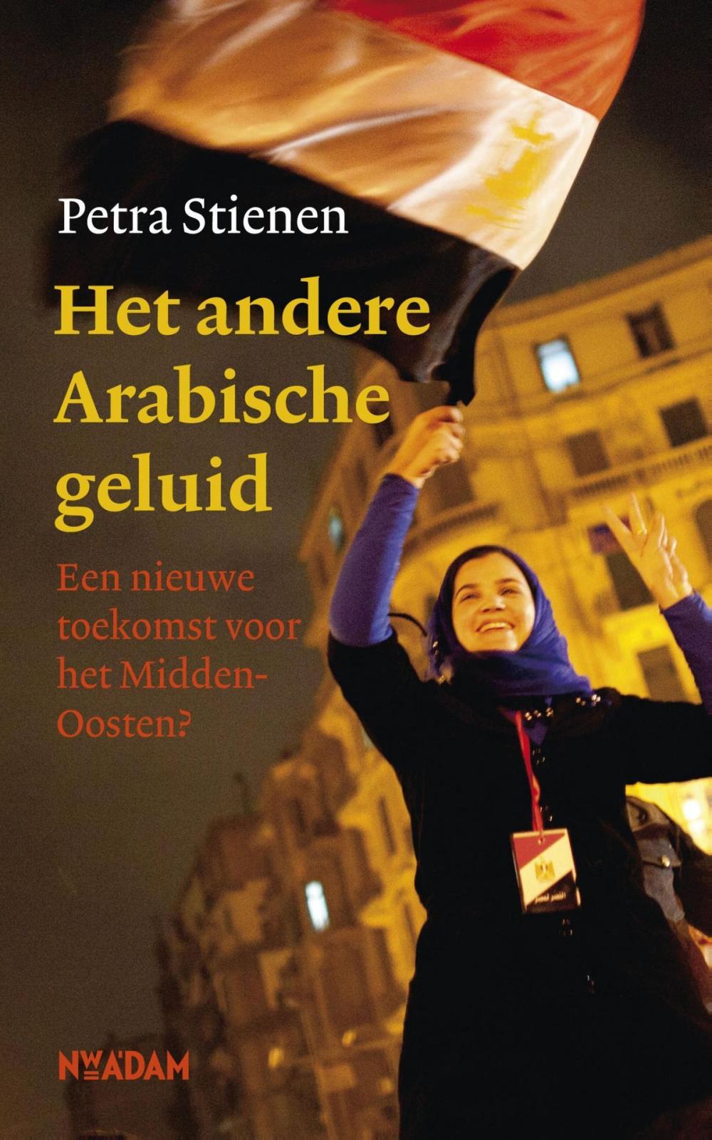 Big bigCover of Het andere Arabische geluid