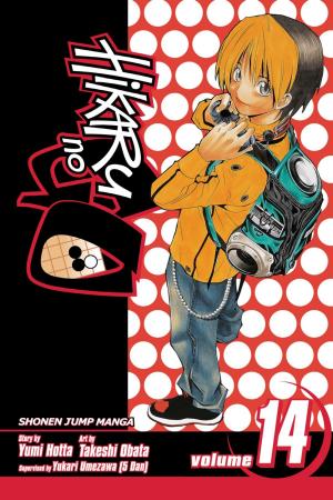 Cover of Hikaru no Go, Vol. 14