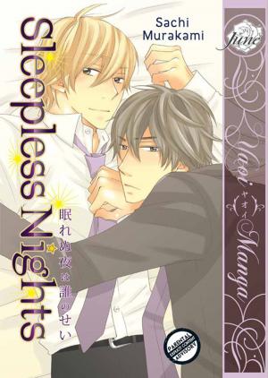 Cover of the book Sleepless Nights by Kantoku, Sou Sagara