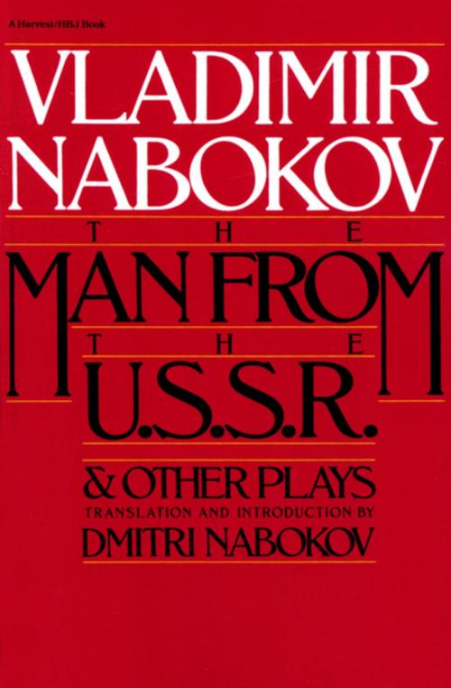 Cover of the book The Man from the U.S.S.R. by Vladimir Nabokov, Houghton Mifflin Harcourt