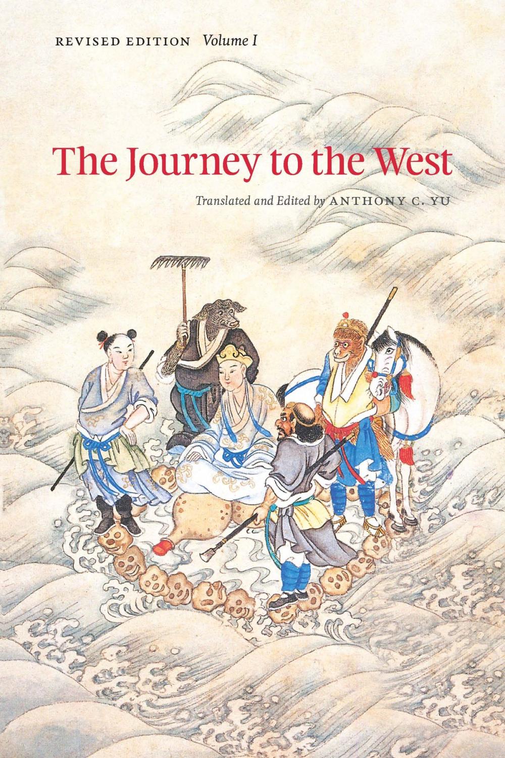 Big bigCover of The Journey to the West, Revised Edition, Volume 1