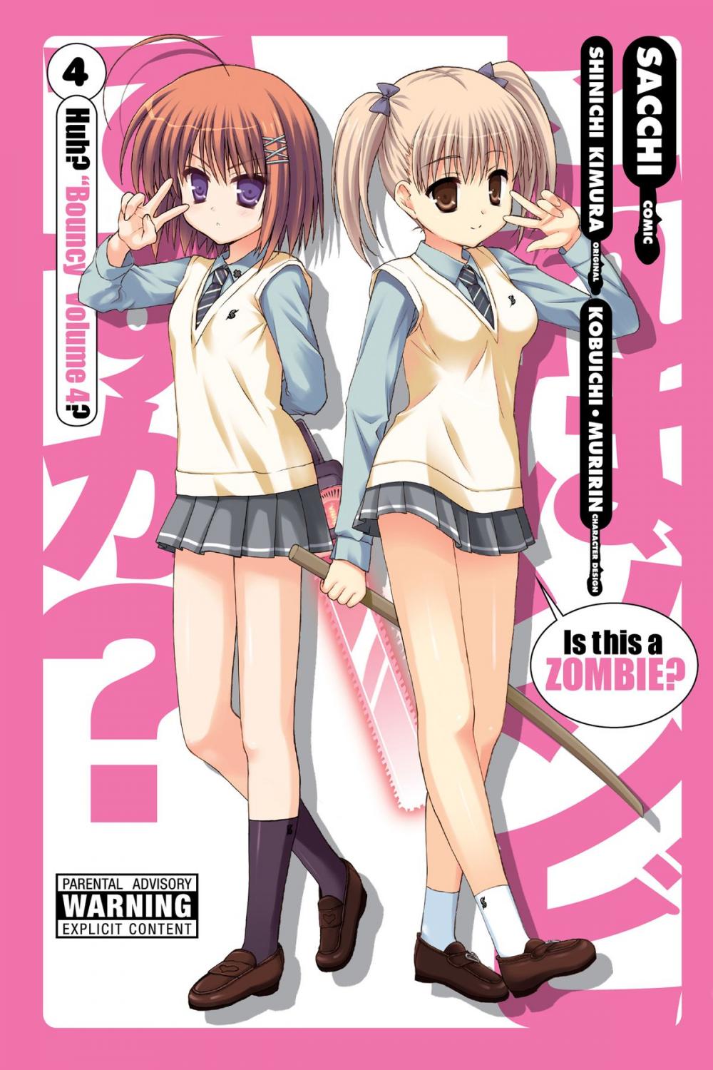 Big bigCover of Is This a Zombie?, Vol. 4