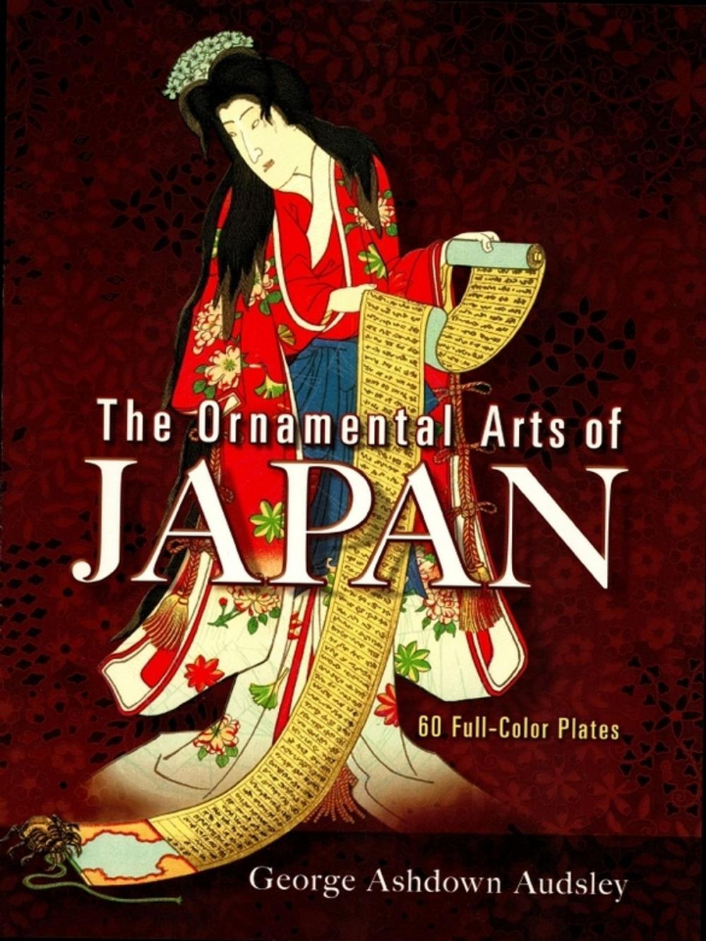 Big bigCover of The Ornamental Arts of Japan