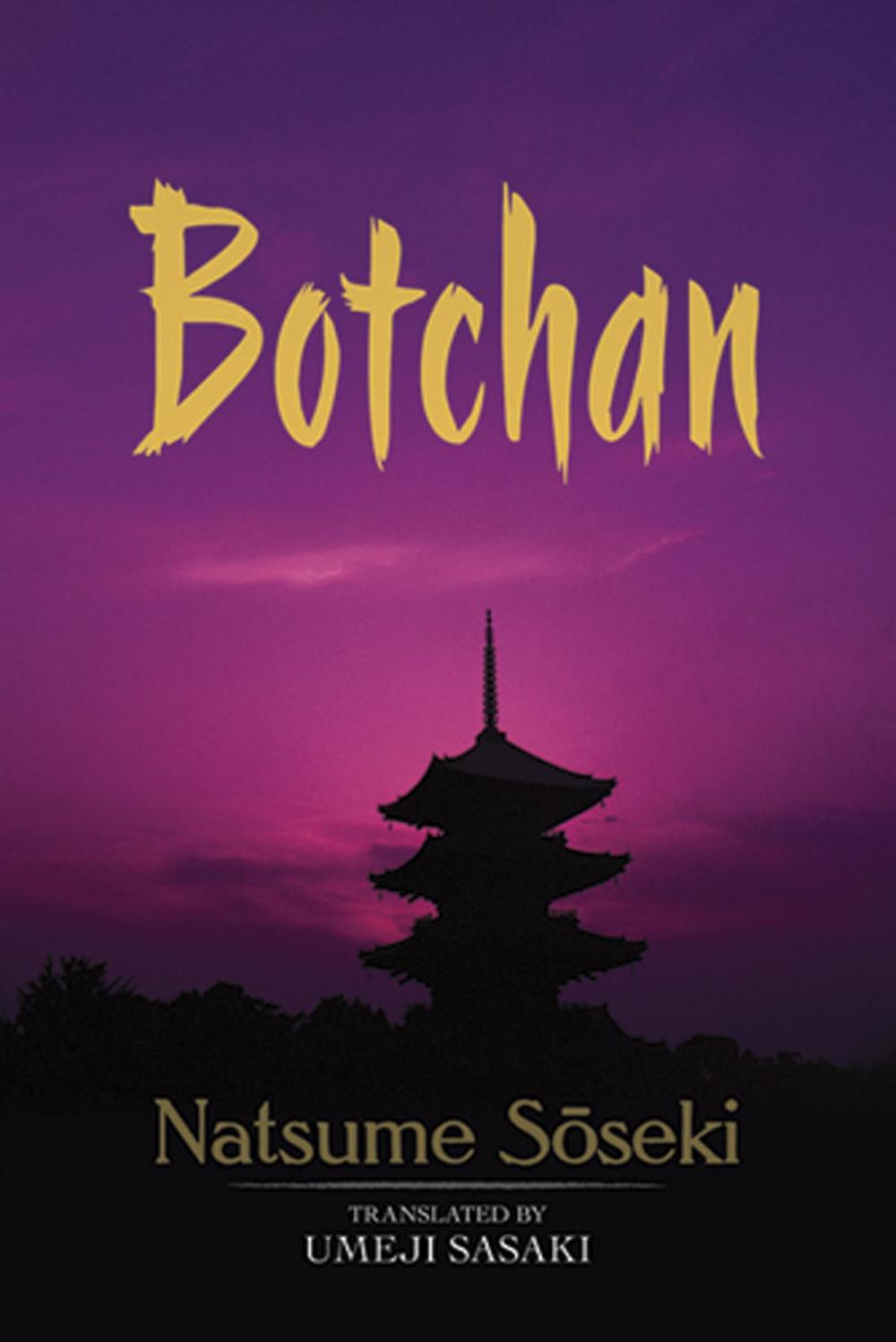 Big bigCover of Botchan