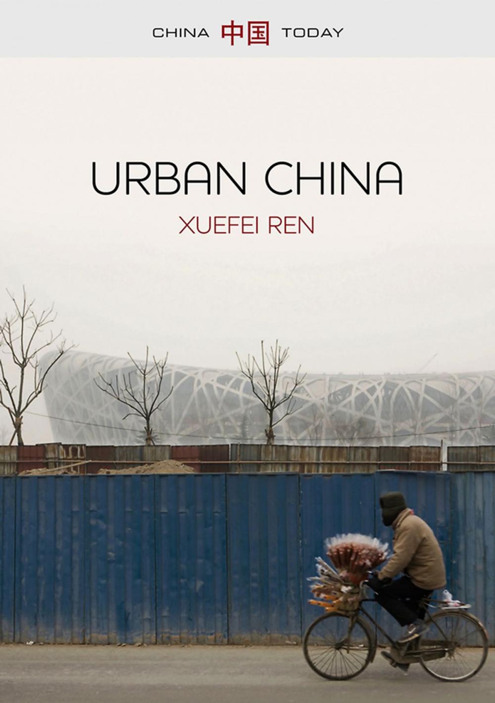 Big bigCover of Urban China