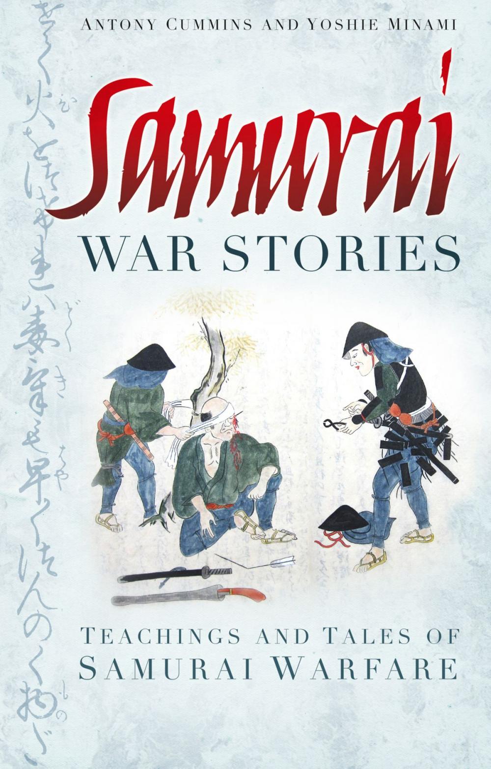 Big bigCover of Samurai War Stories