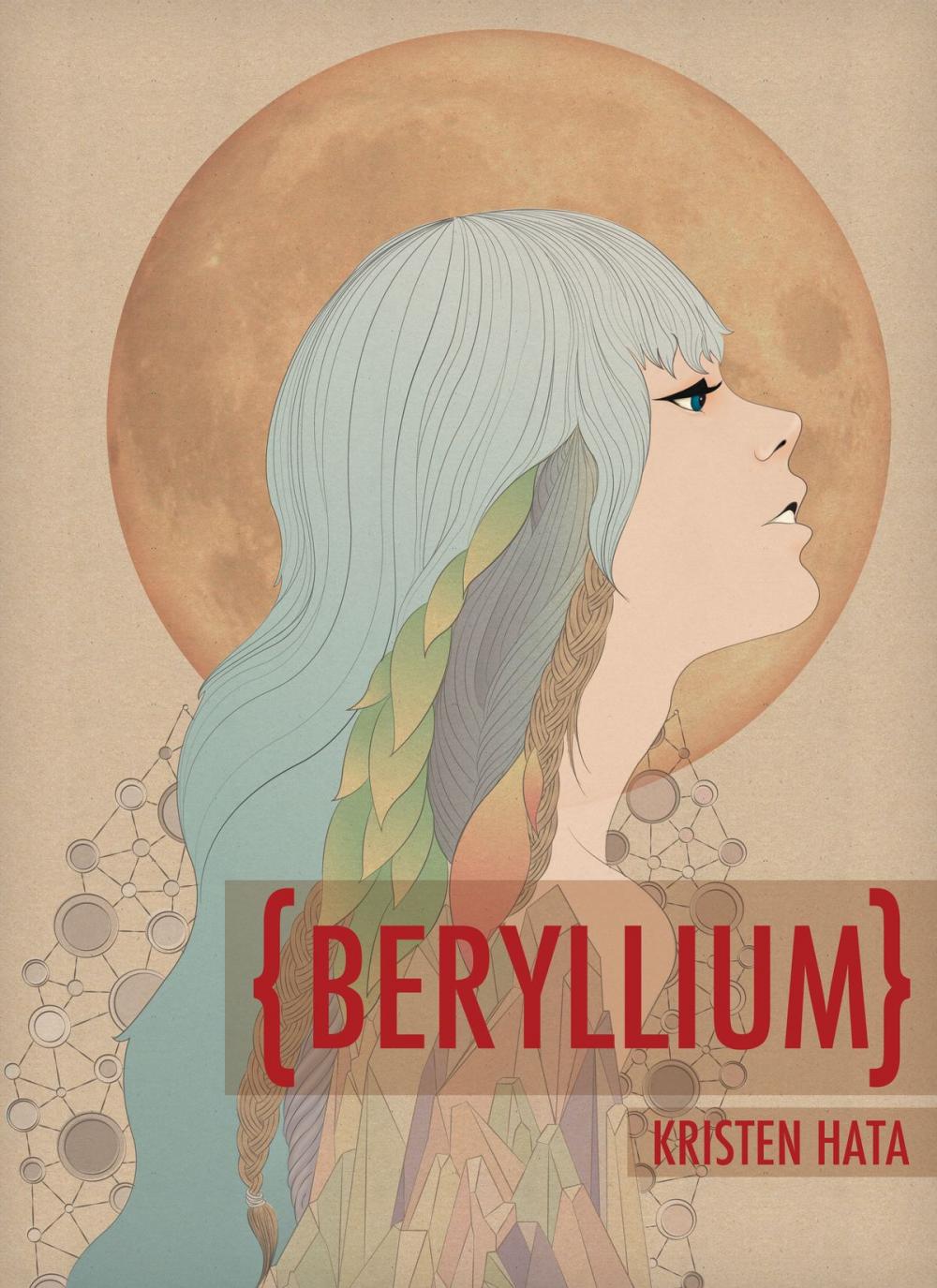 Big bigCover of Beryllium