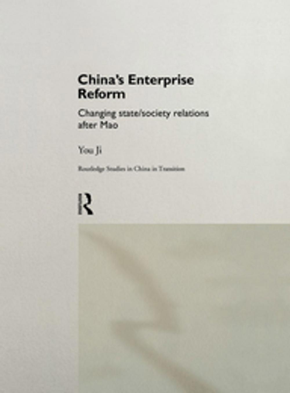 Big bigCover of China's Enterprise Reform