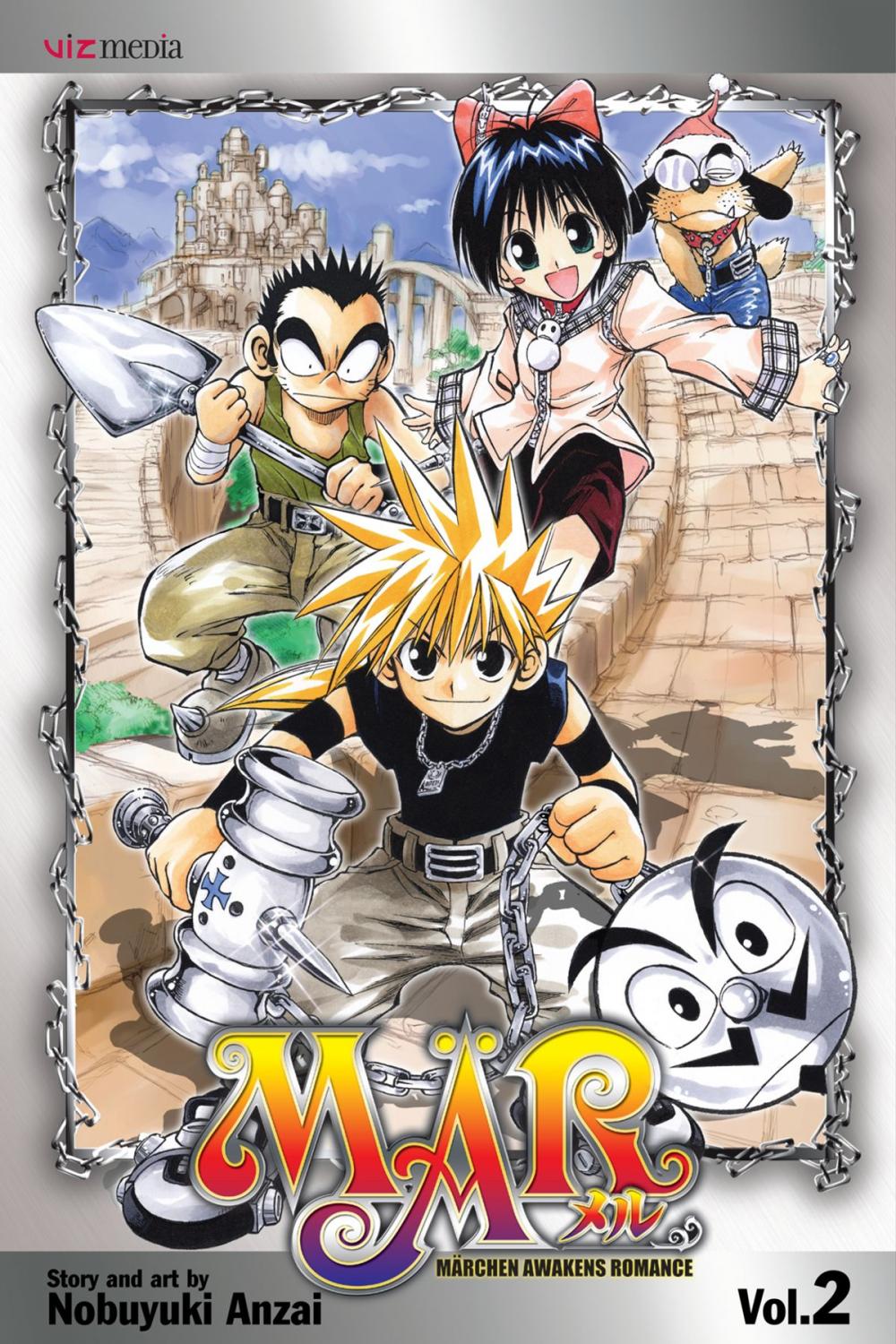 Big bigCover of MÄR, Vol. 2