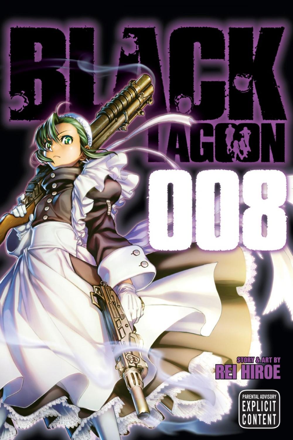 Big bigCover of Black Lagoon, Vol. 8