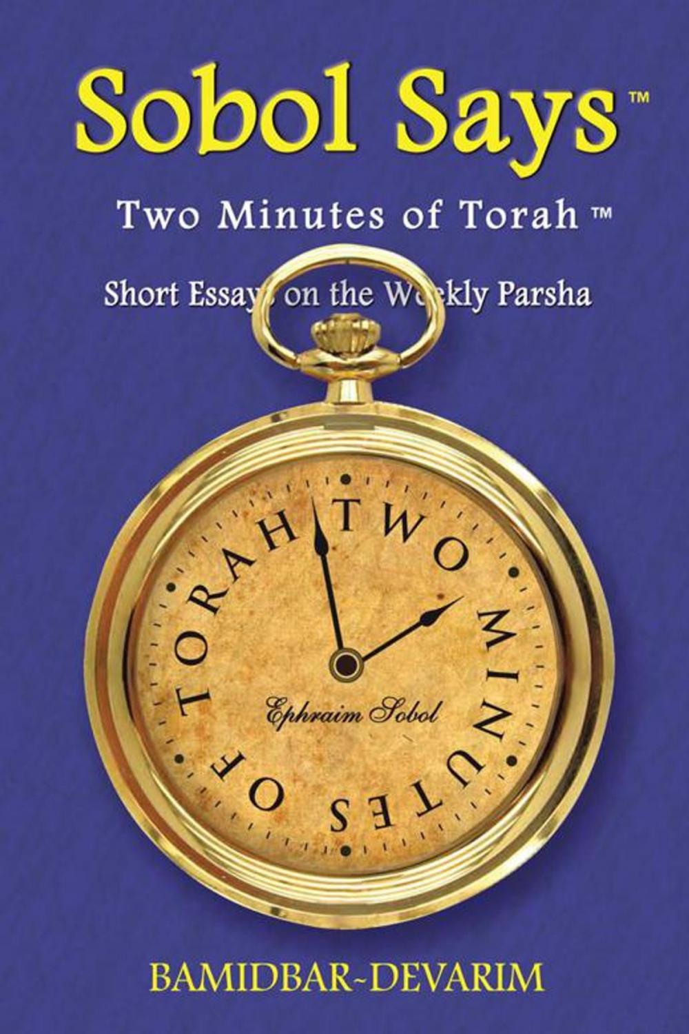 Big bigCover of Two Minutes of Torah