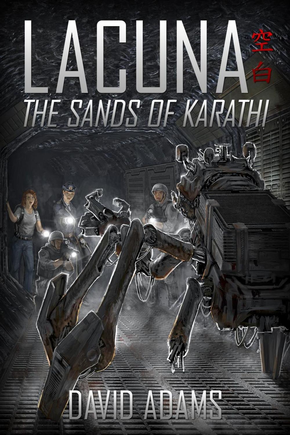 Big bigCover of Lacuna: The Sands of Karathi