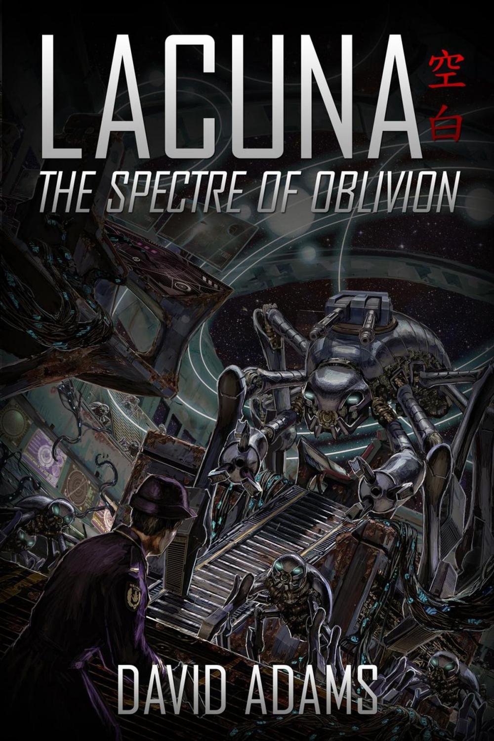 Big bigCover of Lacuna: The Spectre of Oblivion