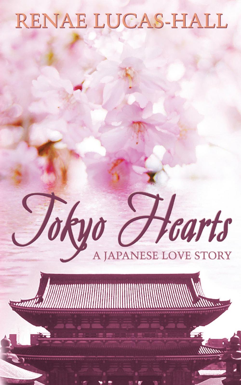 Big bigCover of Tokyo Hearts