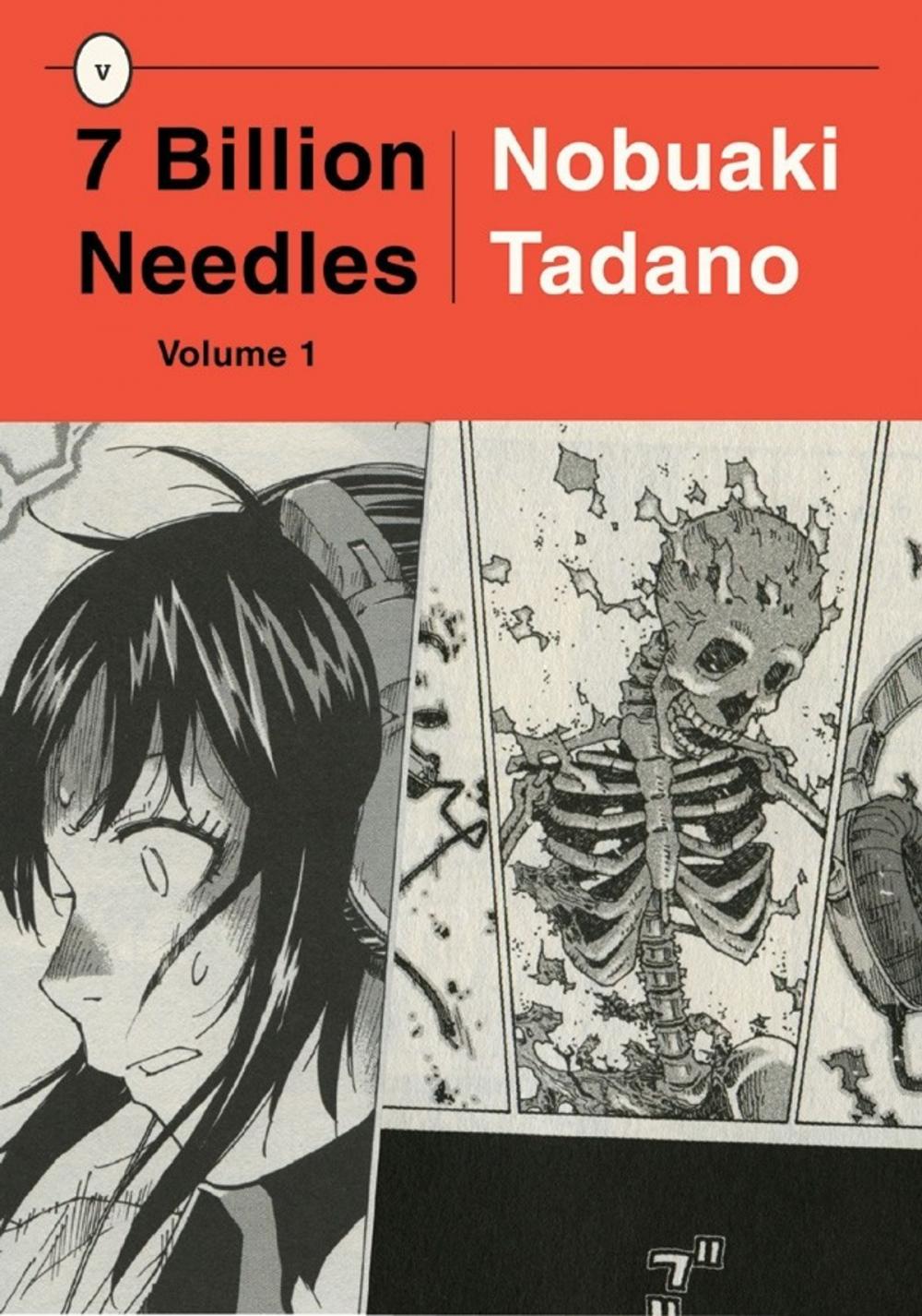 Big bigCover of 7 Billion Needles, Volume 1