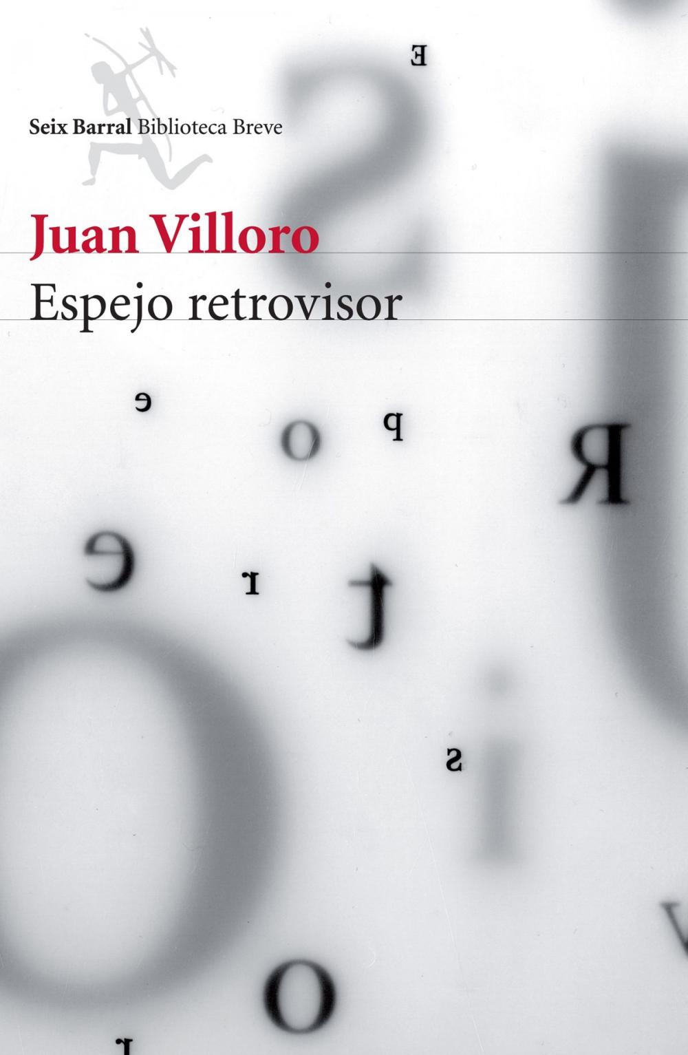 Big bigCover of Espejo retrovisor