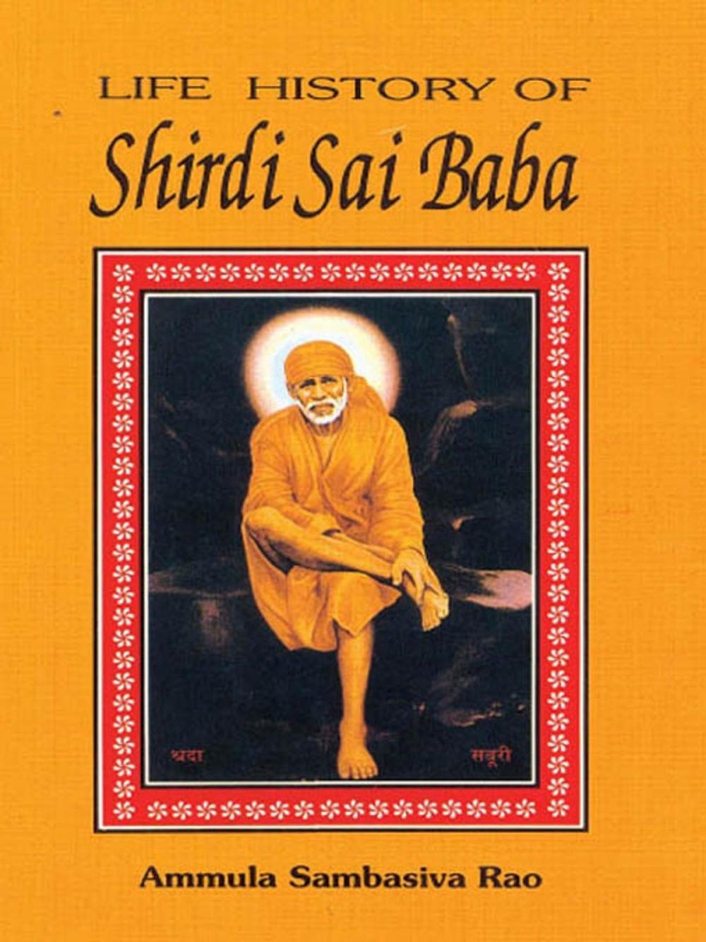 Big bigCover of Life History of SHIRDI SAI BABA