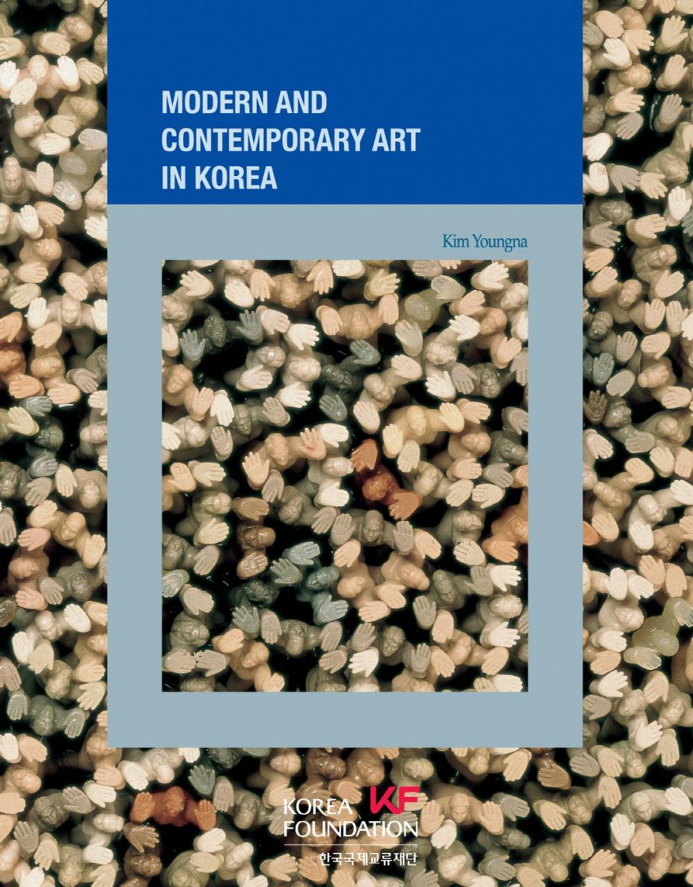 Big bigCover of Modern and Contemporary Art in Korea