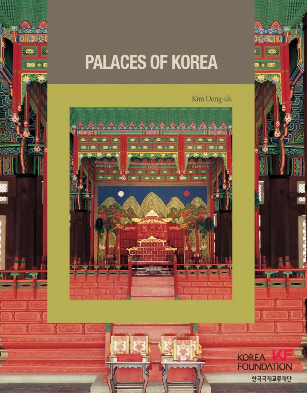 Big bigCover of Palaces of Korea