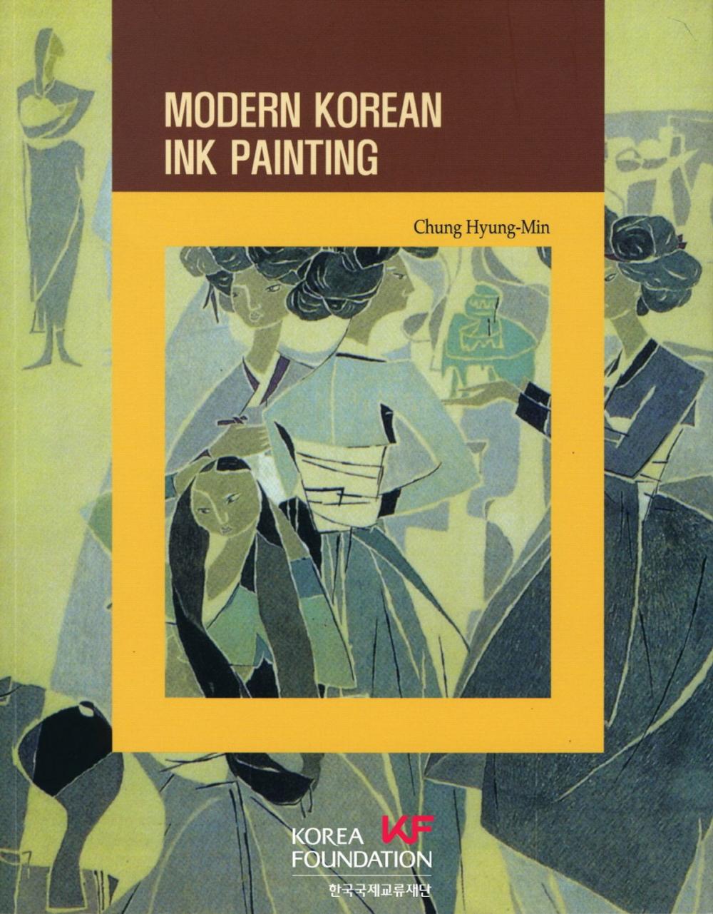 Big bigCover of Modern Korean Ink Painting