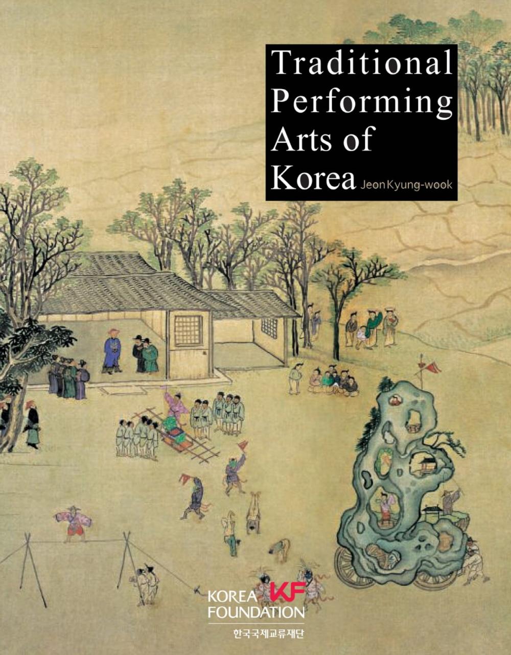 Big bigCover of Traditional Performing Arts of Korea