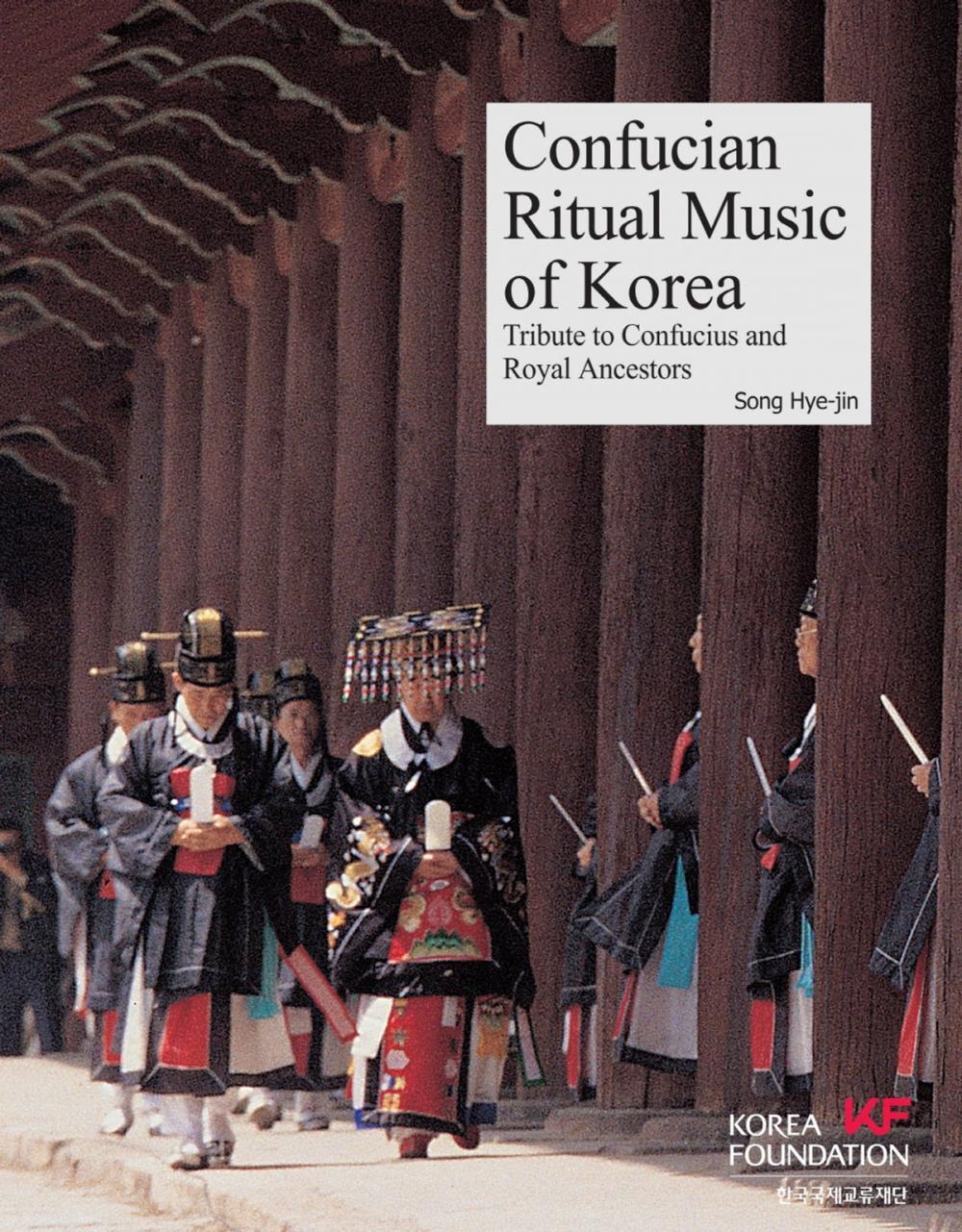 Big bigCover of Confucian Ritual Music of Korea