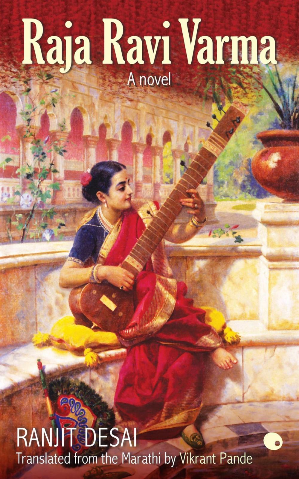 Big bigCover of Raja Ravi Varma