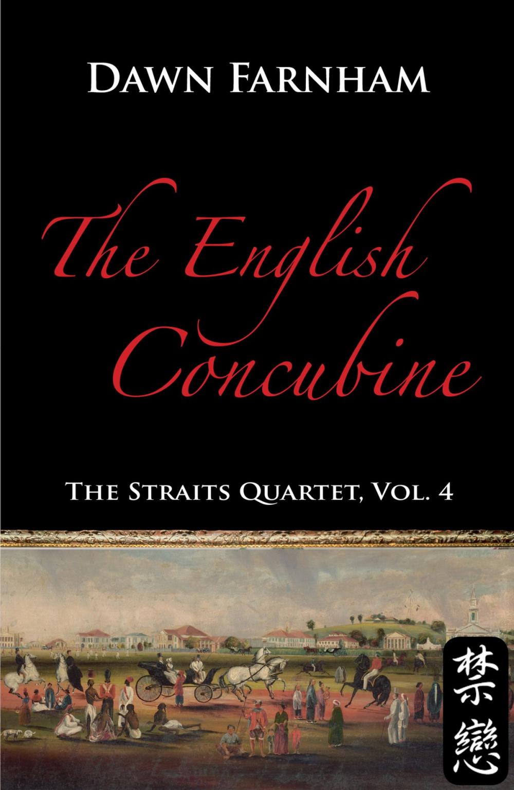 Big bigCover of The English Concubine