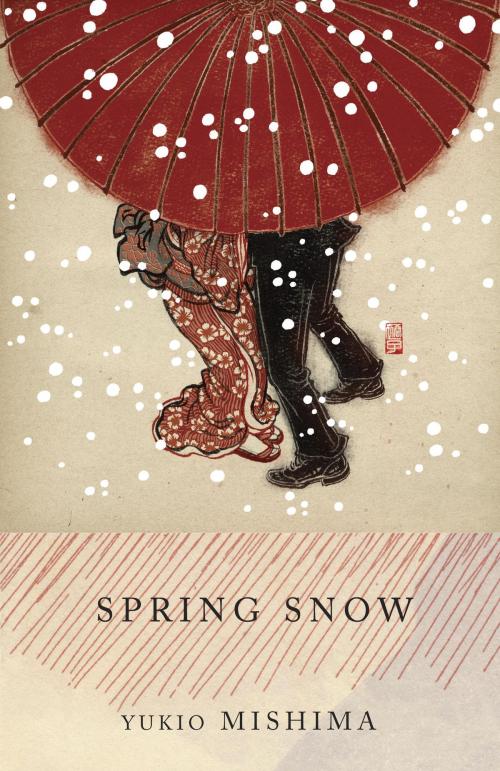 Cover of the book Spring Snow by Yukio Mishima, Knopf Doubleday Publishing Group