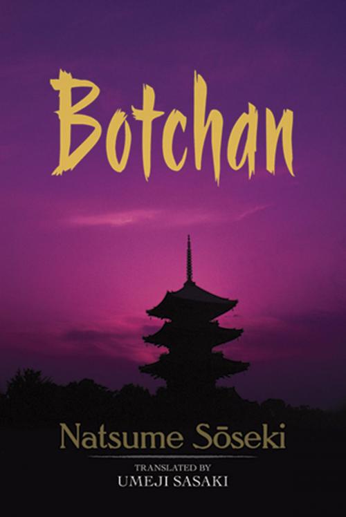 Cover of the book Botchan by Natsume Soseki, Dover Publications