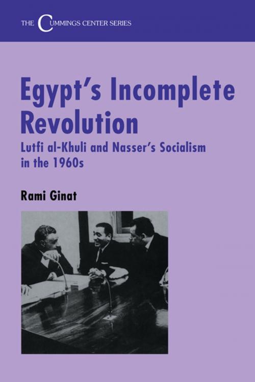 Cover of the book Egypt's Incomplete Revolution by Rami Ginat, Taylor and Francis