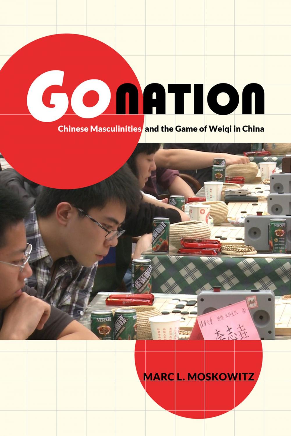 Big bigCover of Go Nation