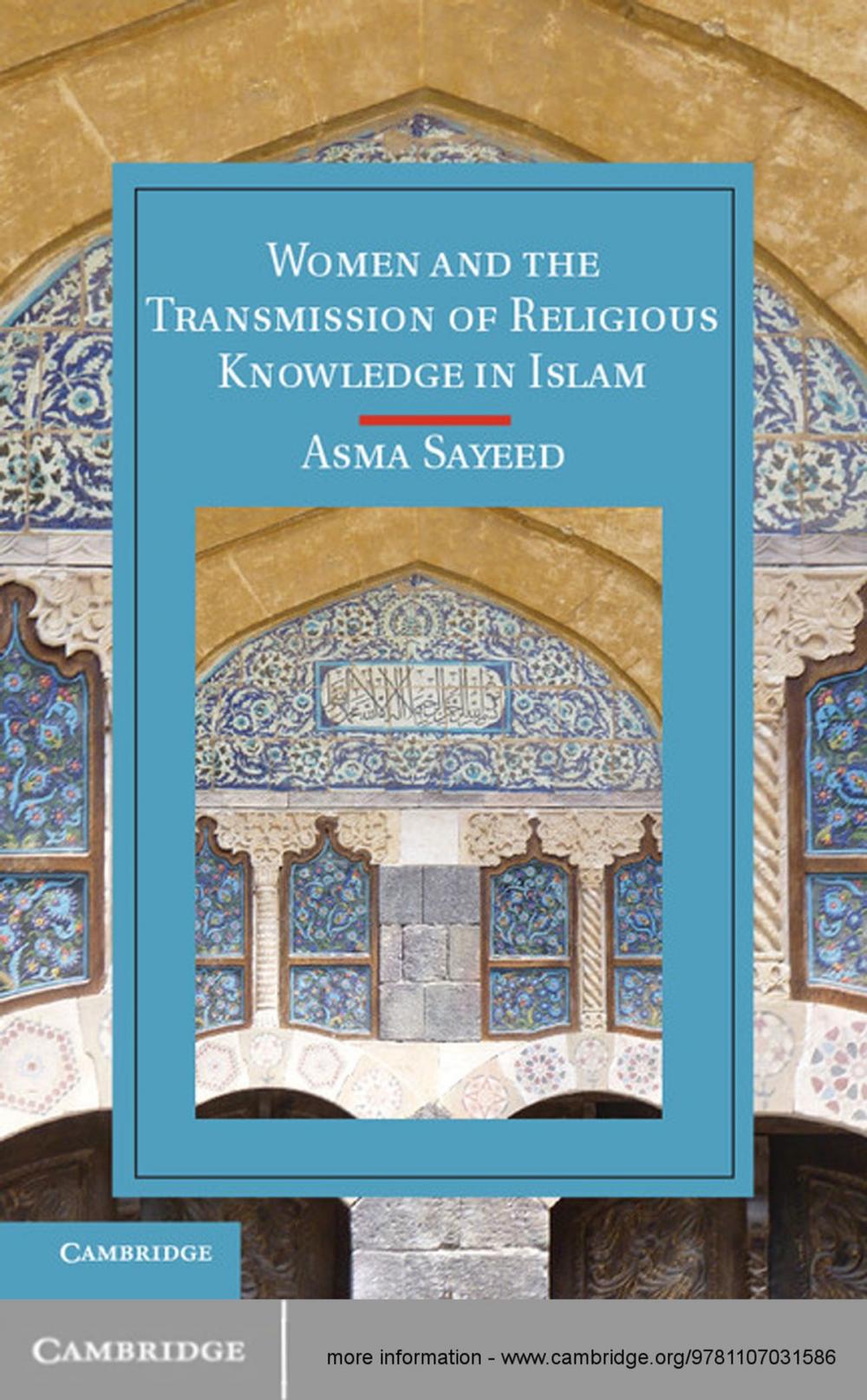 Big bigCover of Women and the Transmission of Religious Knowledge in Islam