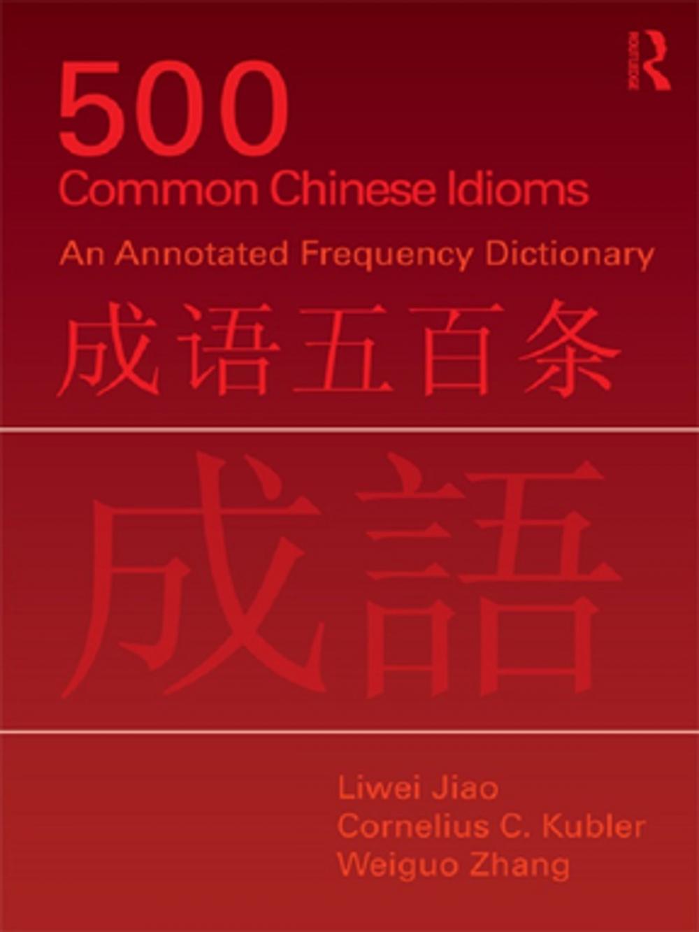 Big bigCover of 500 Common Chinese Idioms