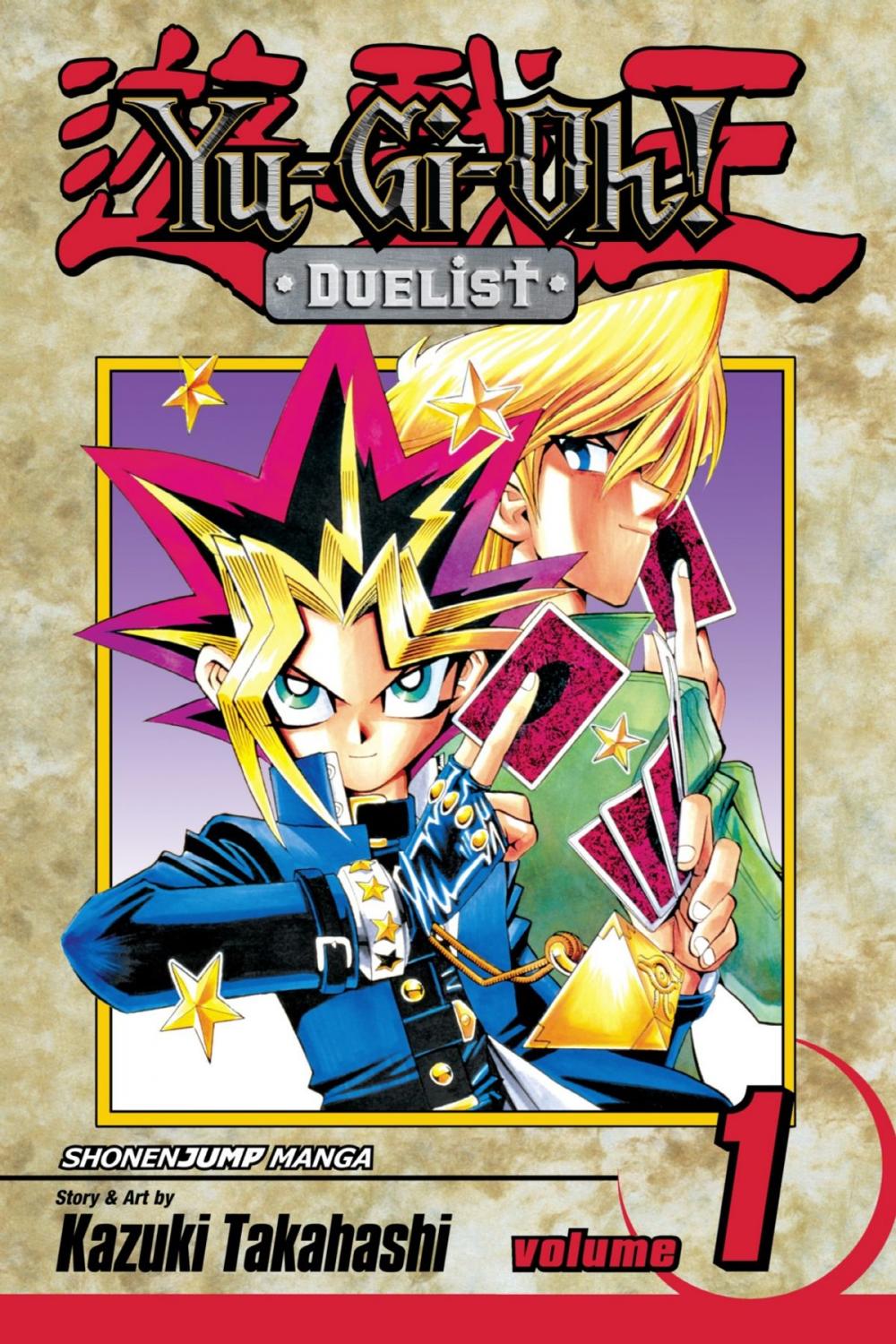 Big bigCover of Yu-Gi-Oh!: Duelist, Vol. 1