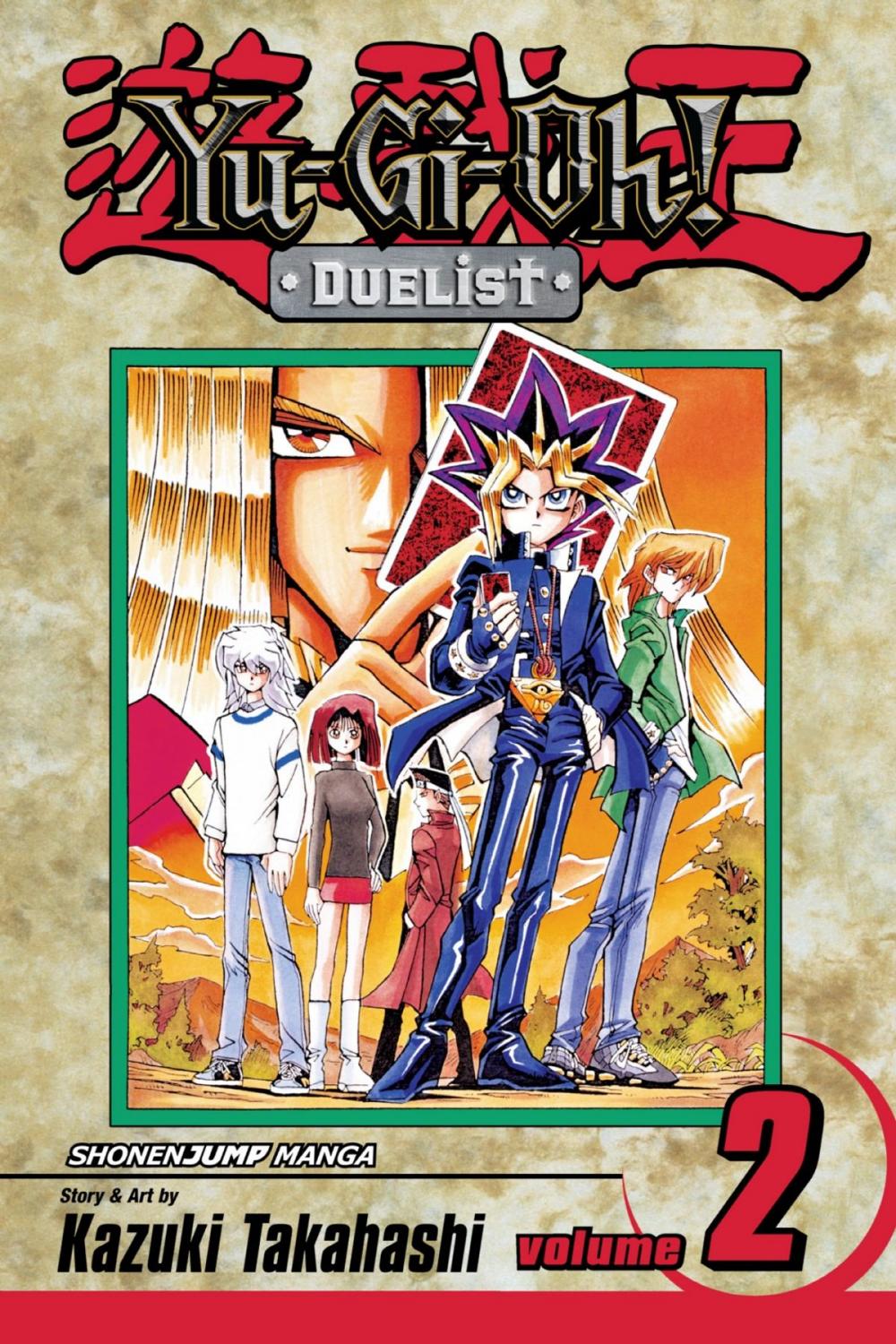 Big bigCover of Yu-Gi-Oh!: Duelist, Vol. 2