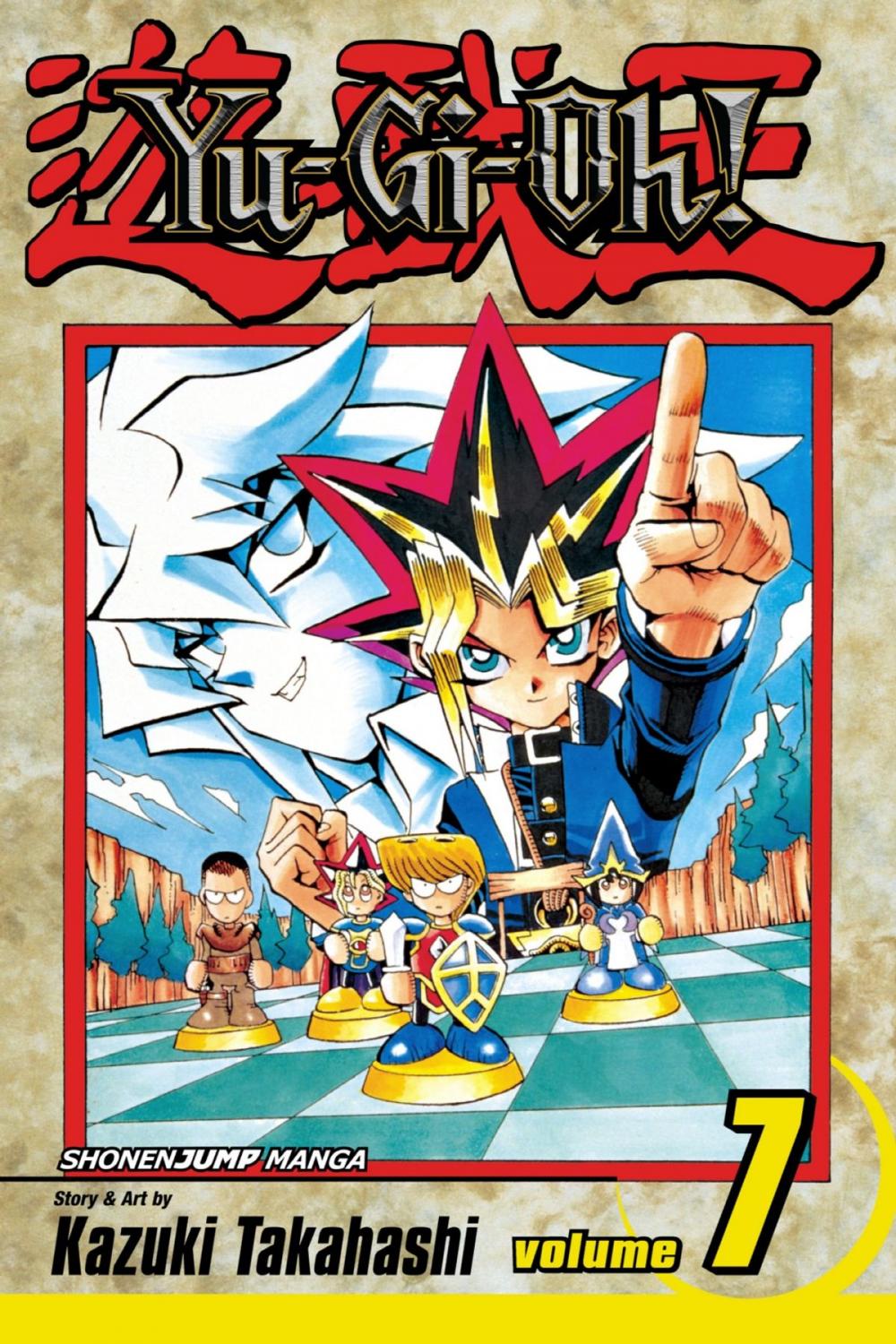 Big bigCover of Yu-Gi-Oh!, Vol. 7