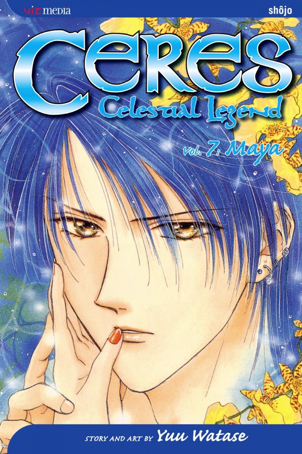 Big bigCover of Ceres: Celestial Legend, Vol. 7