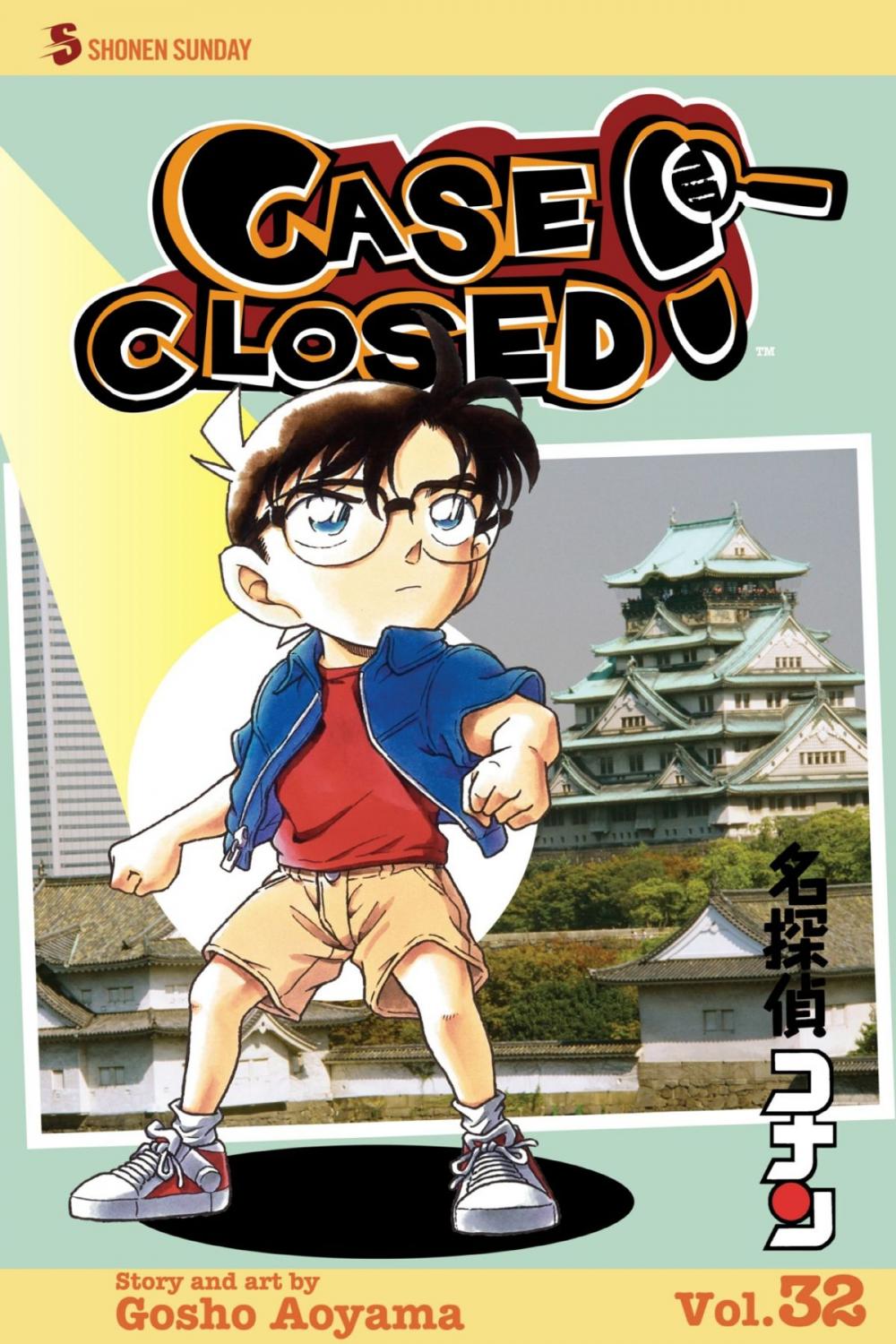 Big bigCover of Case Closed, Vol. 32