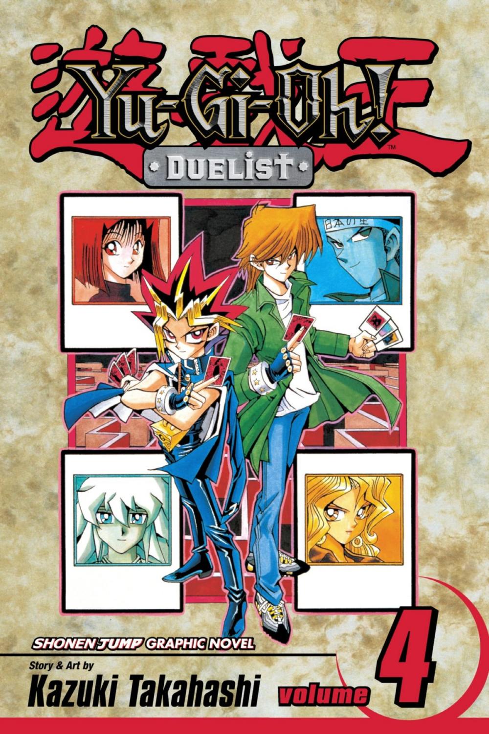 Big bigCover of Yu-Gi-Oh!: Duelist, Vol. 4