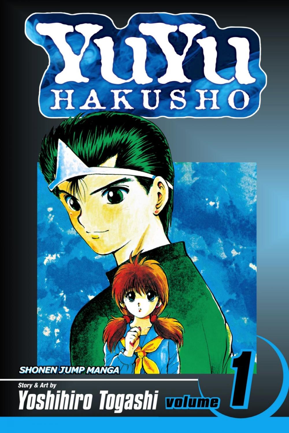 Big bigCover of YuYu Hakusho, Vol. 1