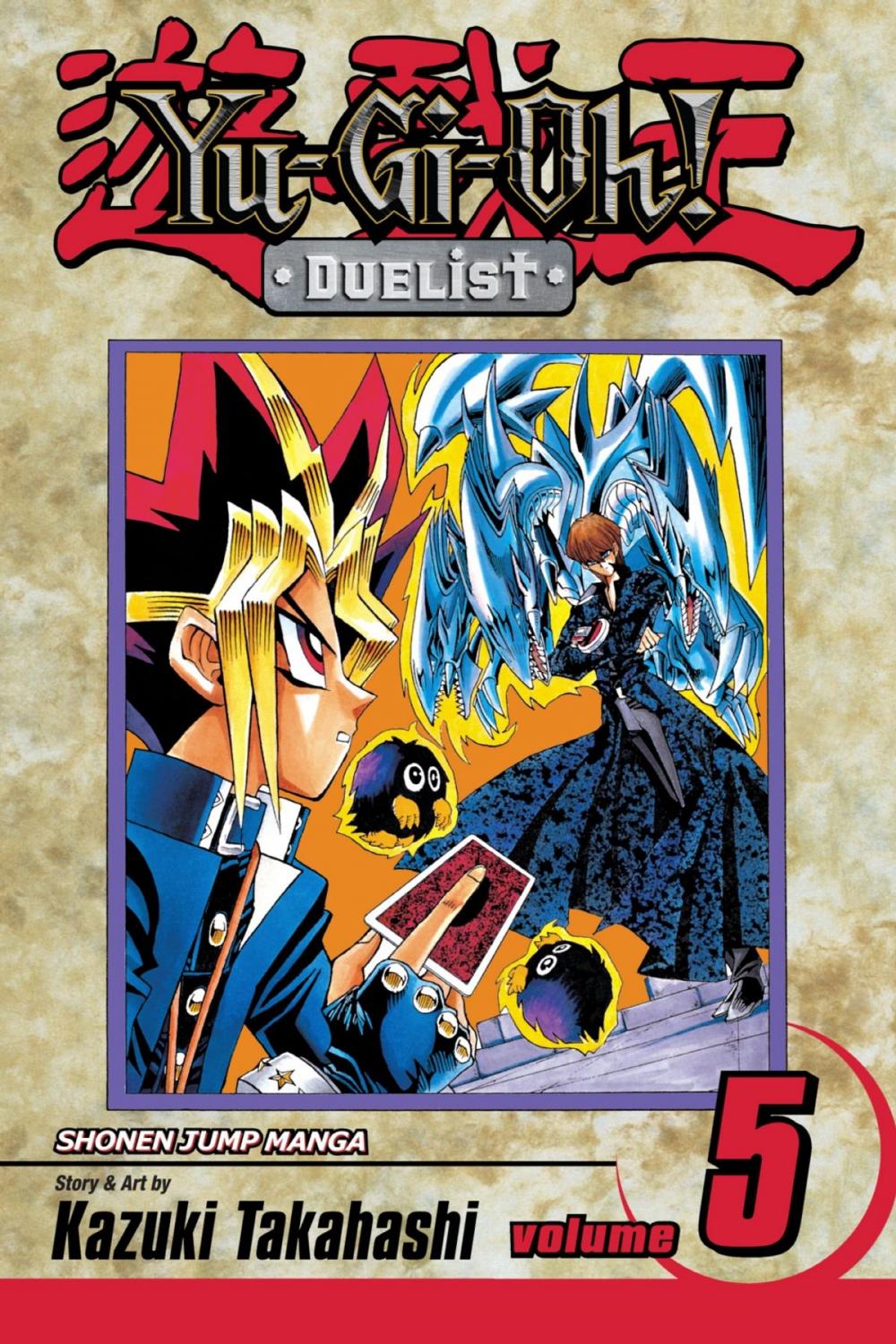 Big bigCover of Yu-Gi-Oh!: Duelist, Vol. 5